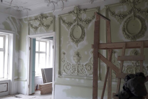 VIP COMPANY OÜ Renoveerimine