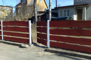 HELMER OÜ Aia ehitus