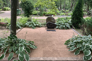 HELMER OÜ Haljastustööd