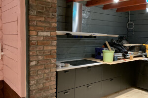 Oyram OÜ Mööbli kokkupanek ja paigaldus