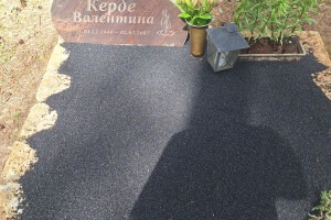 Aali Betoon OÜ Põrandakattematerjalid