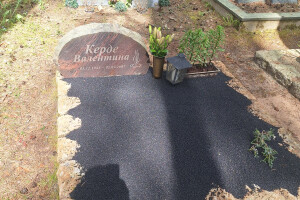 Aali Betoon OÜ Põrandakattematerjalid