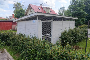 Aarius Ehitus OÜ Üldehitus