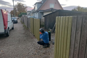 Tasberg Grupp OÜ Puitehitised