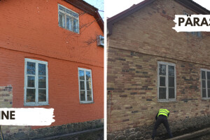 ProPrits OÜ Fassaaditööd, fassaadi hooldus, fassaadi puhastamine, fassaadi puhastustööd