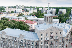 Toode AS Katusetööd, Valtskatus, valtsplekk-katused, katuseprofiilid. Valtskatuse ehitus