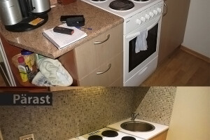 Bauserv OÜ Plaatimistööd, plaatimistöö, plaatimistööd harjumaal, ruumide plaatimine