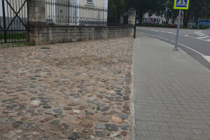 T & P EHITUS GRUPP OÜ Tänavakivide paigaldus