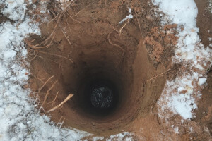 AMENDERO OÜ Kaevude puurimine, salvkaevude rajamine; kaevude rajamine; kaevude puurimine; kaevurake