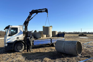 AMENDERO OÜ Kaevude puurimine, salvkaevude rajamine; kaevude rajamine; kaevude puurimine; kaevurake
