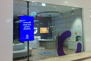 O3 TECHNOLOGY OÜ Tehnosüsteemid