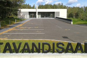 O3 TECHNOLOGY OÜ Tehnosüsteemid