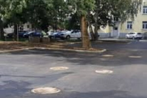 KATEND OÜ Asfalteerimistööd