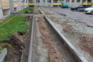 KATEND OÜ Teede ehitus teede korrashoid