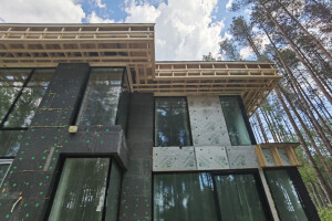 EHITUS KESKUS OÜ Renoveerimine, fassaadi ehitamine, fassaadi ehitus, fassaadi paigaldamine