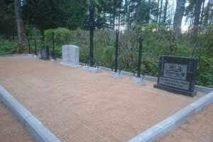 TIIGRE TEENUSED OÜ Haljastustööd, kalmistu hooldus; kalmistu korrashoid; hauaplatside hooldus; hauaplatside korrashoid; hauapiirded; hauapiirete paigaldamine