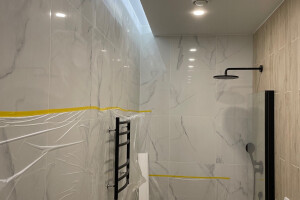 Modernal OÜ Sisevalgustus, sisevalgus, vannitoa valgustid, valgustus