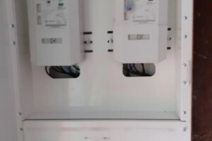 MARMERK OÜ Elektritööd