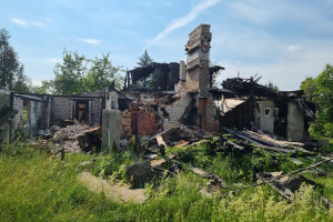 A1 Haldus OÜ Lammutustööd