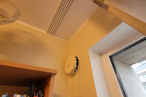 UP SERVICE OÜ Siseviimistlustööd