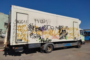 KL Soodaprits OÜ Puhastusteenused