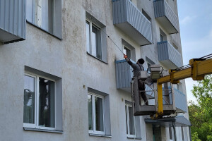 FASSAADI PESU OÜ Survepesu