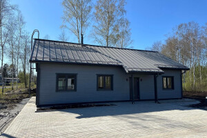 ELKOM ELEKTRO OÜ Välisvalgustus