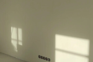 VENNAD ELEKTER OÜ Elektritööd