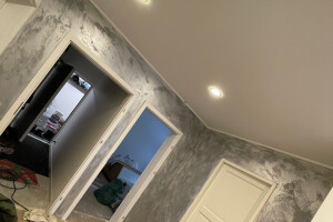 Arodelia OÜ Maalritööd
