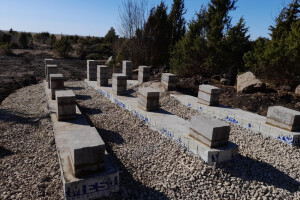 TAMSAN OÜ Üldehitus, üldehituslikud tööd, üldehitust, üldehitustöö