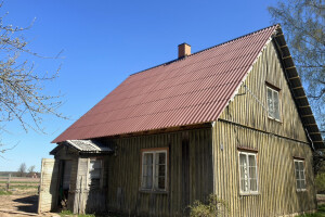 BUILDER BROTHERS OÜ Korstnatööd, korstnate parandus; korstnate renoveerimine;
korstnate renoveerimistööd; korstnatöö; korstnatööd