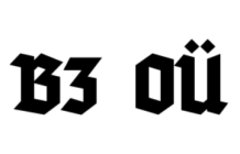 B3  OÜ logo