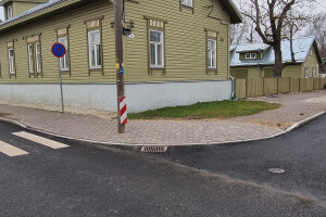 Hoovisepad OÜ Tänavakivide paigaldus