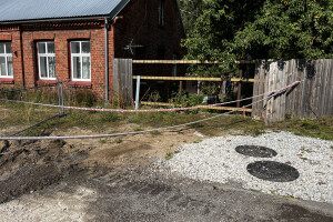 MERYTON GROUP OÜ Aia ehitus