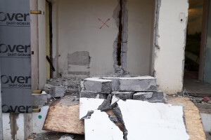 DEMOLICE OÜ Lammutustööd