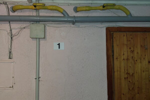 GAASBEND OÜ Gaasitööd