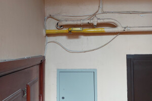 GAASBEND OÜ Gaasitööd