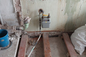 GAASBEND OÜ Gaasitööd