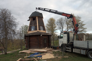 VIS EXTERNA OÜ Tõstetööd