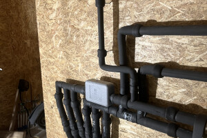 Aadlik solutions OÜ Küttesüsteemid