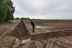 HANAMI OÜ Haljastustööd