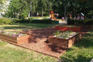 HANAMI OÜ Haljastustööd