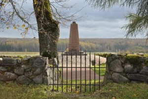 LOOVMAASTIK OÜ Arhitektibürood