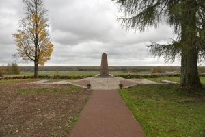 LOOVMAASTIK OÜ Arhitektibürood