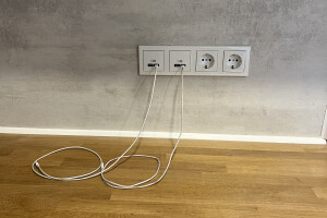 XANDER TEENUS OÜ Elektritööd
