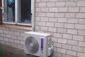 ThermoPipe OÜ Küttesüsteemid