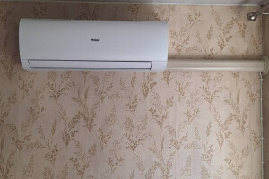 ThermoPipe OÜ Küttesüsteemid