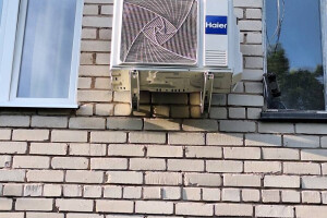 ThermoPipe OÜ Küttesüsteemid