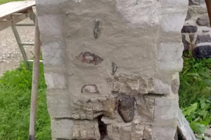 Sepa Maakivi OÜ Kivide töötlemine