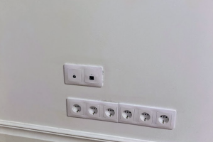 Sejler OÜ Elektritööd